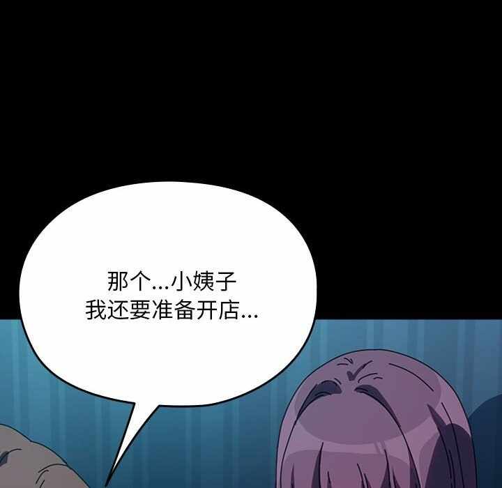 第30张