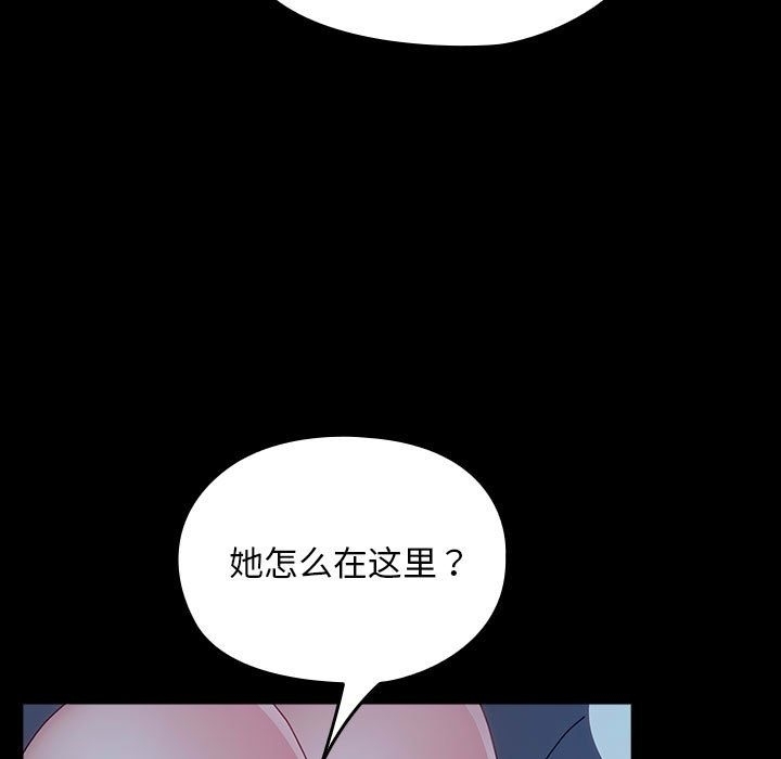 第37张