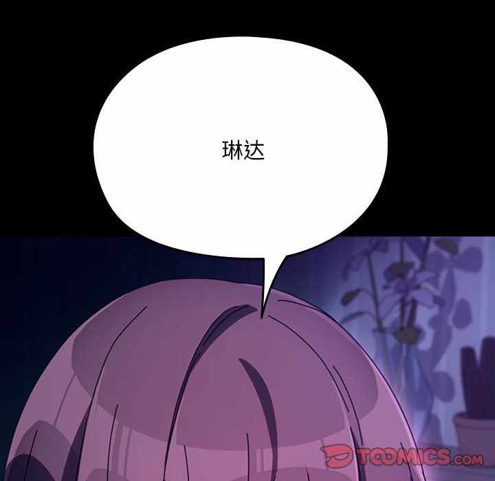 第47张