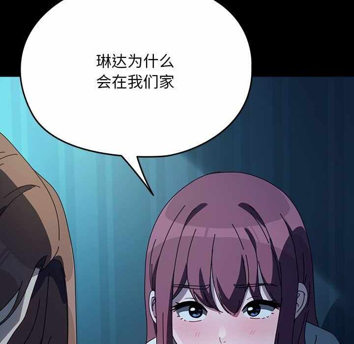 第55张
