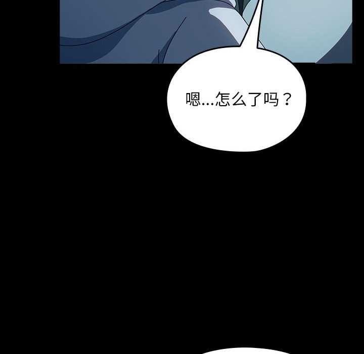 第71张
