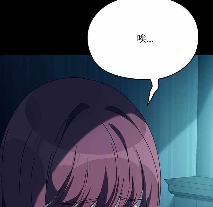 第75张