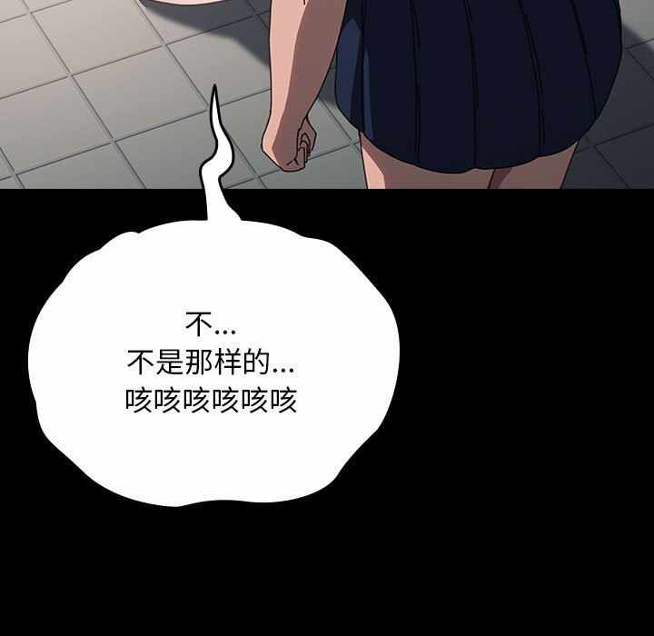 第105张