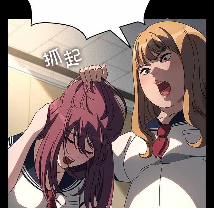 第110张