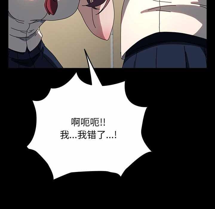 第114张