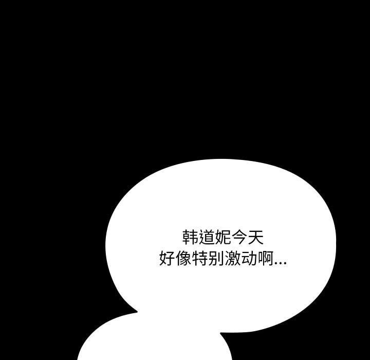 第117张