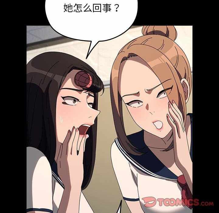 第120张