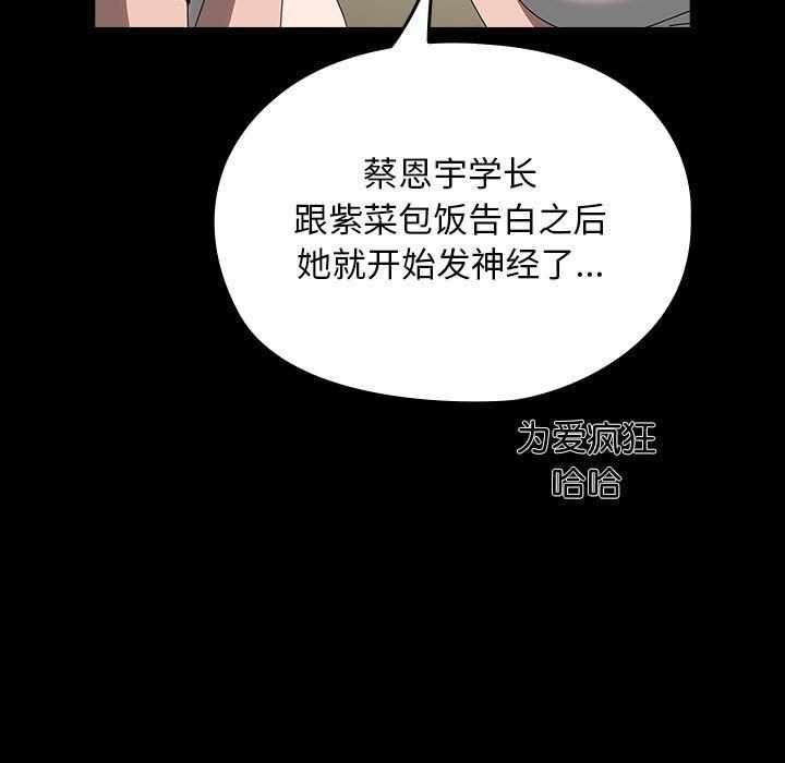 第122张