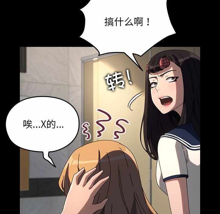 第135张
