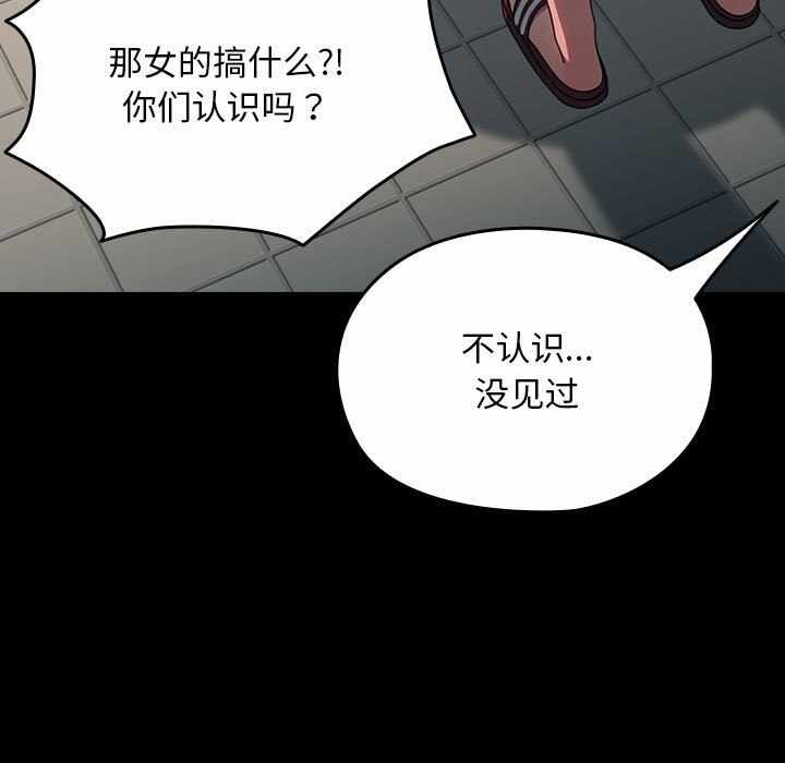 第145张