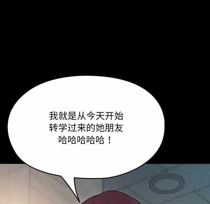 第148张