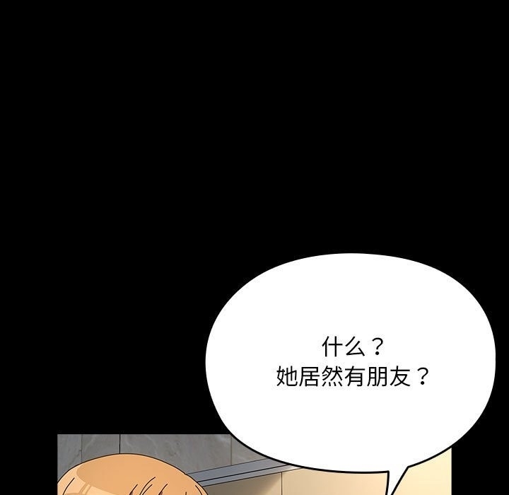 第158张