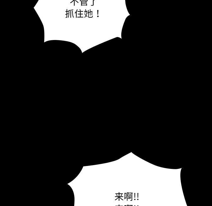 第165张