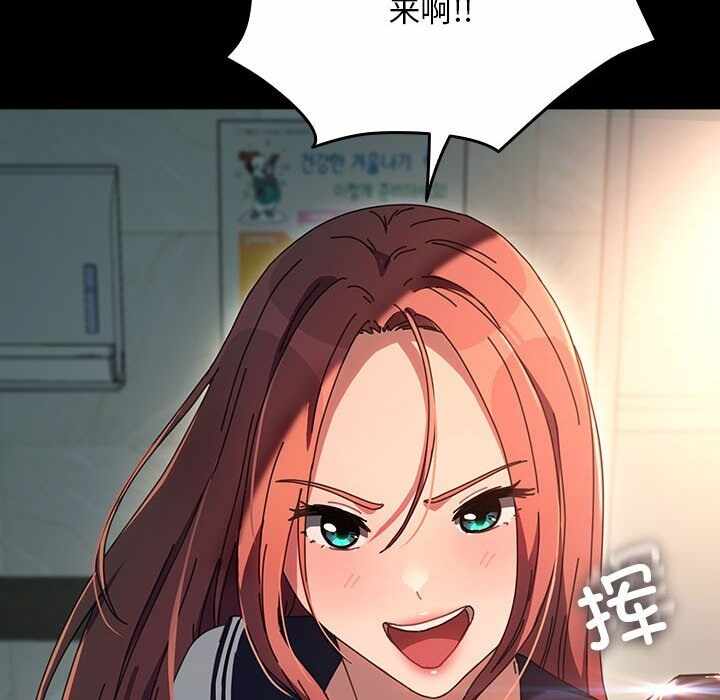 第166张