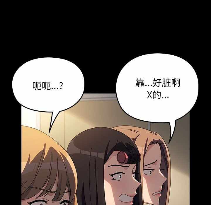 第188张