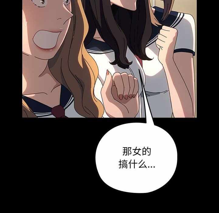 第190张