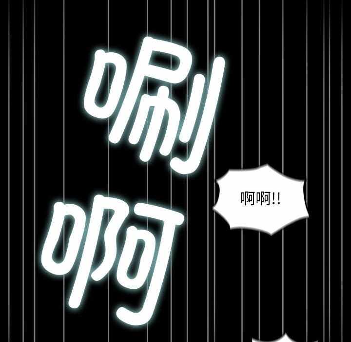 第193张