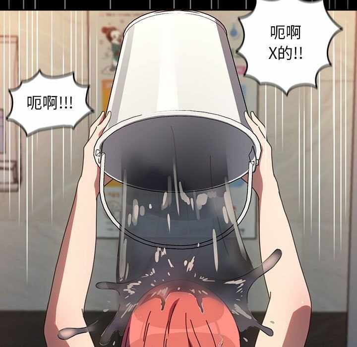 第195张