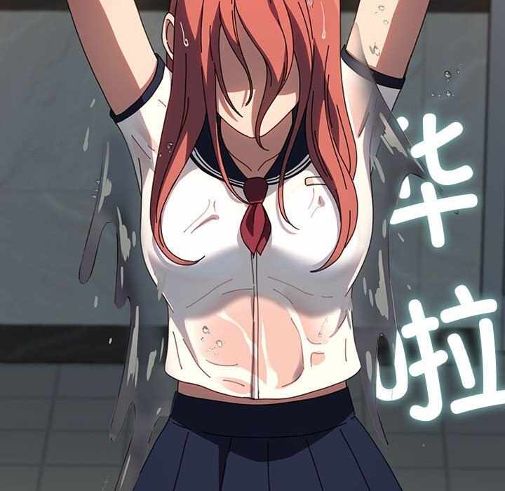 第197张
