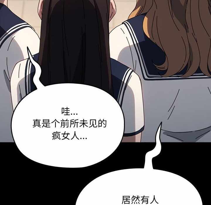 第202张
