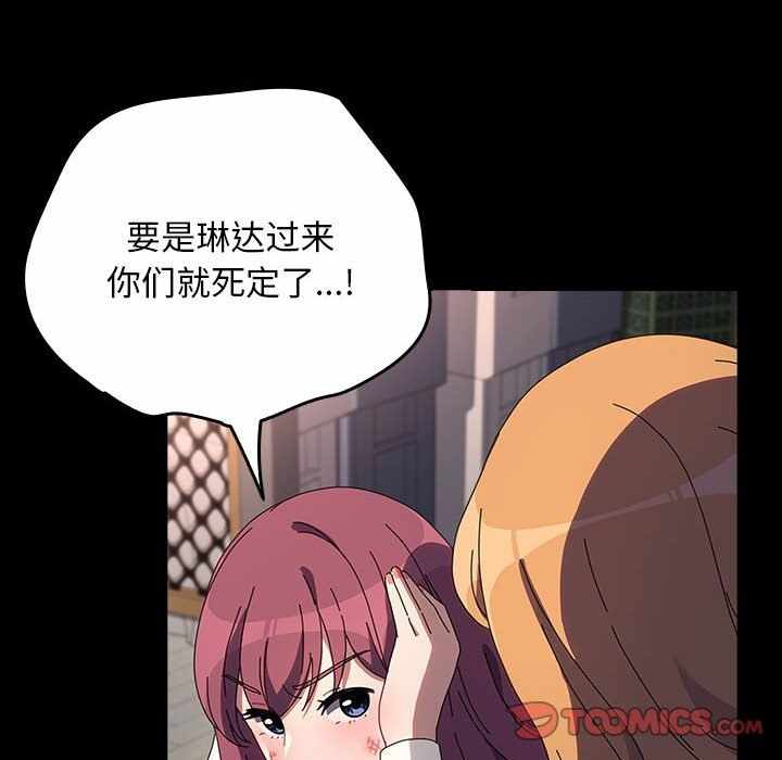 第41张