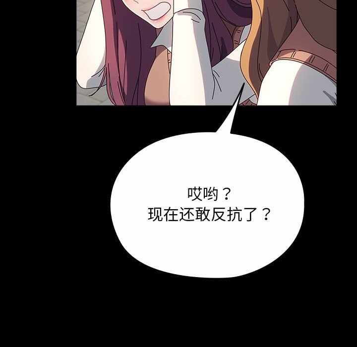 第43张