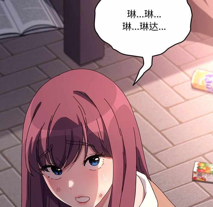 第87张