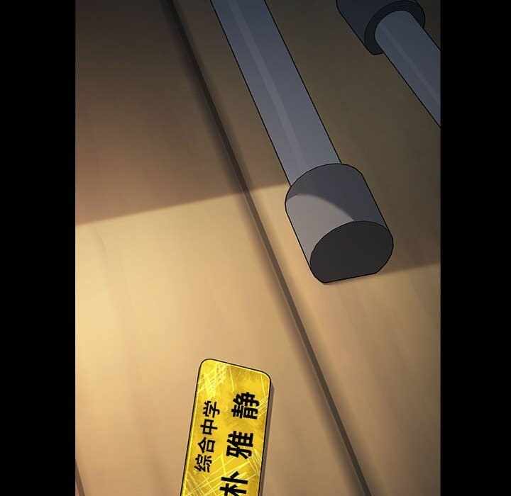第143张