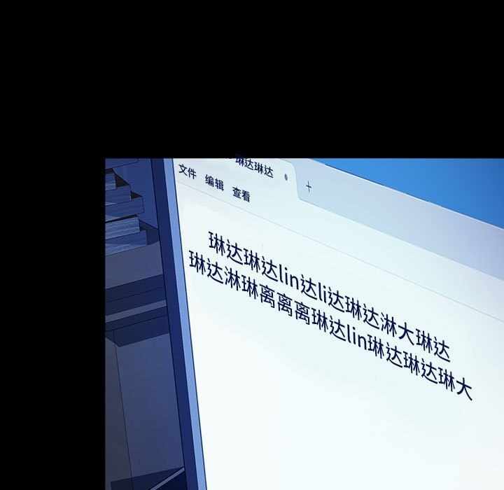 第171张