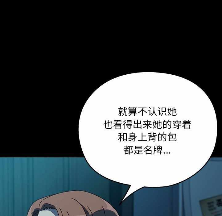 第184张