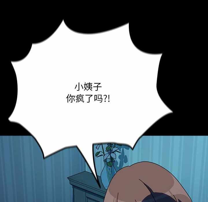 第198张