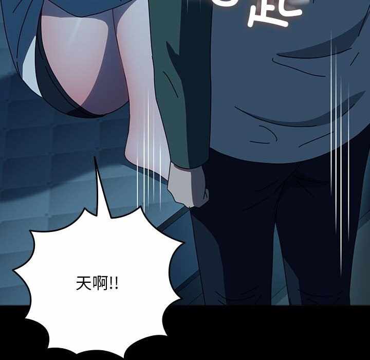 第201张