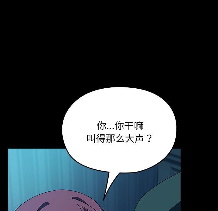 第204张