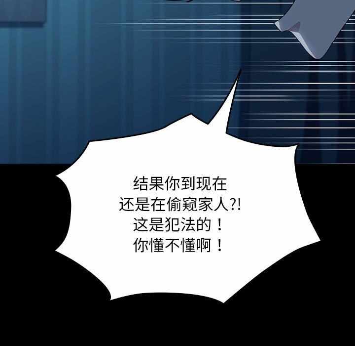 第8张