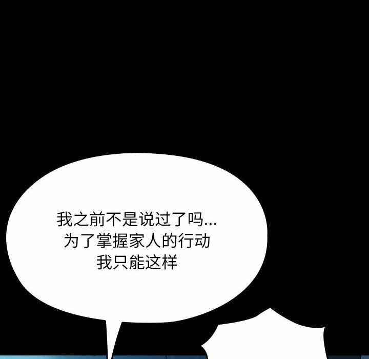 第10张