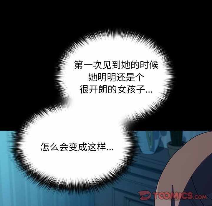 第34张