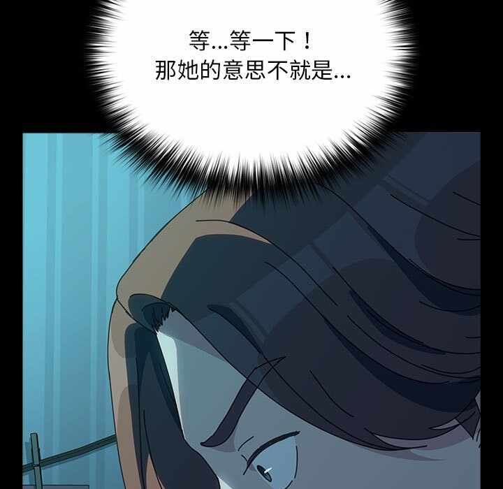 第44张