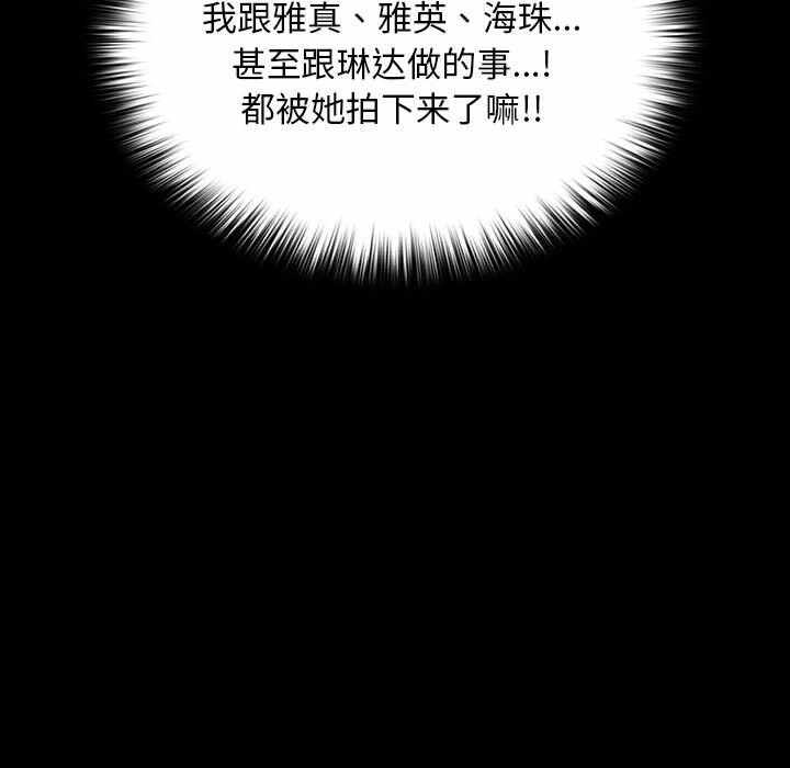 第50张
