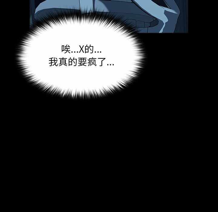 第56张
