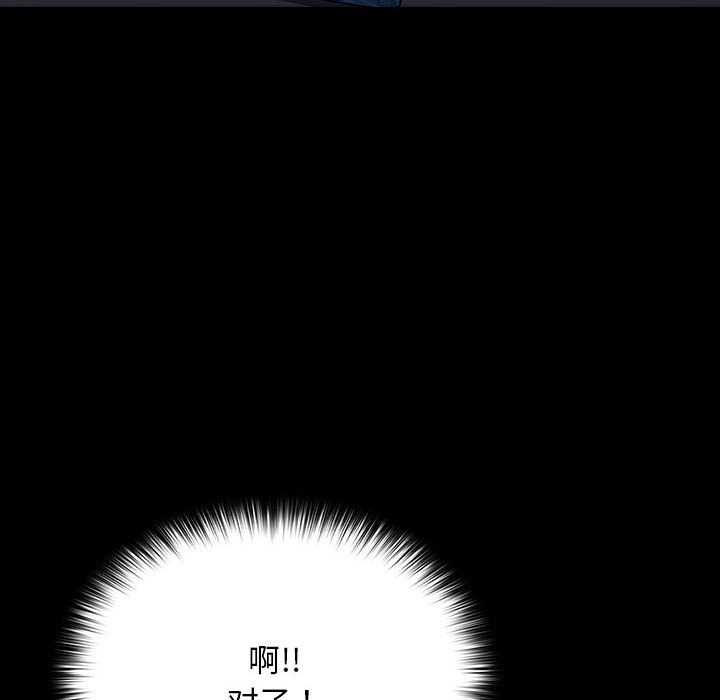 第65张
