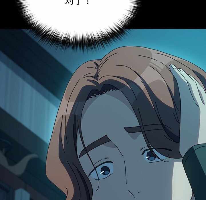 第69张
