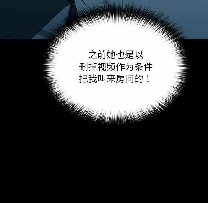 第73张