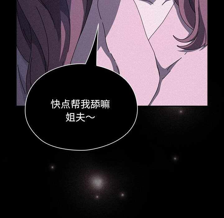 第83张