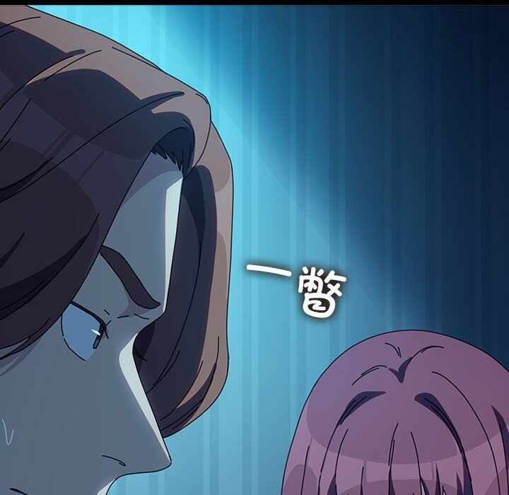 第88张