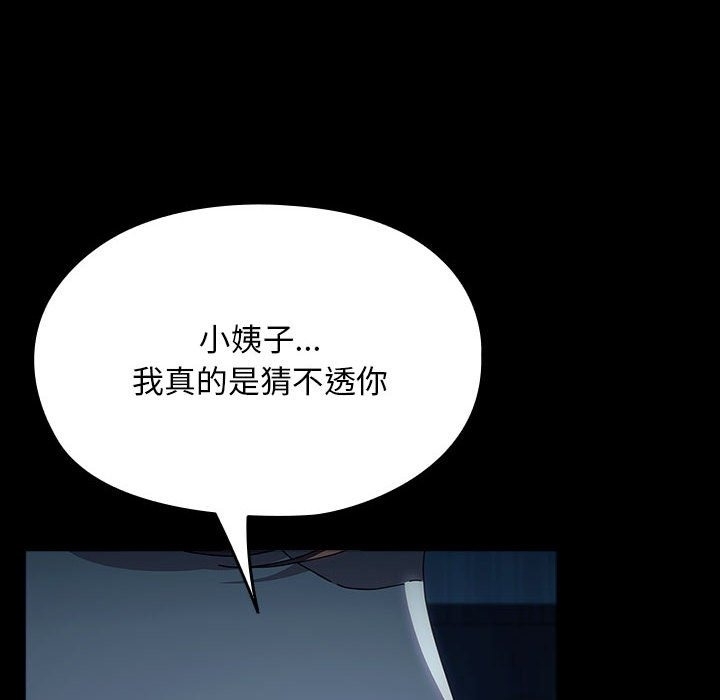 第119张