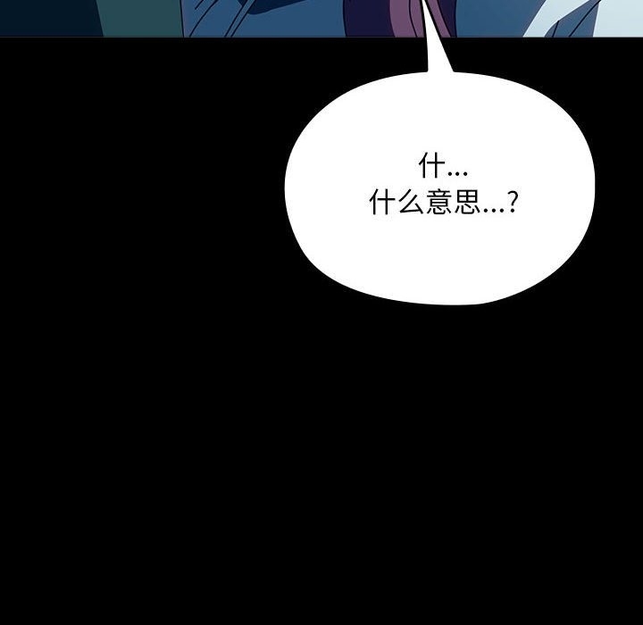 第132张