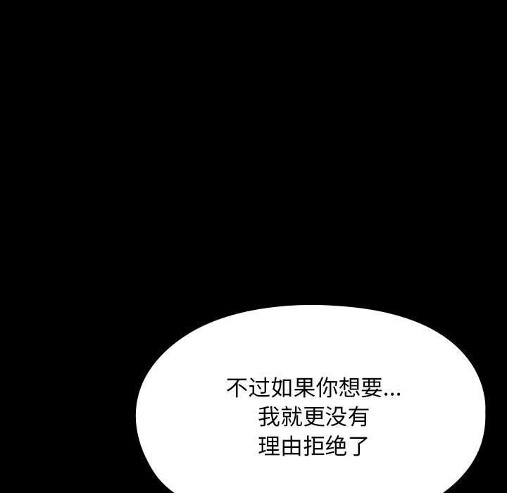 第141张