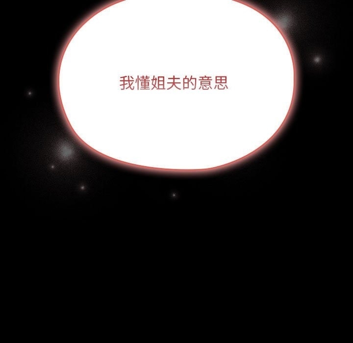 第170张