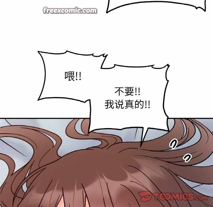 第41张