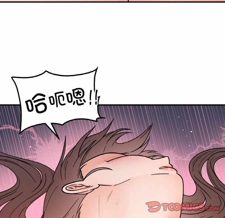 第54张